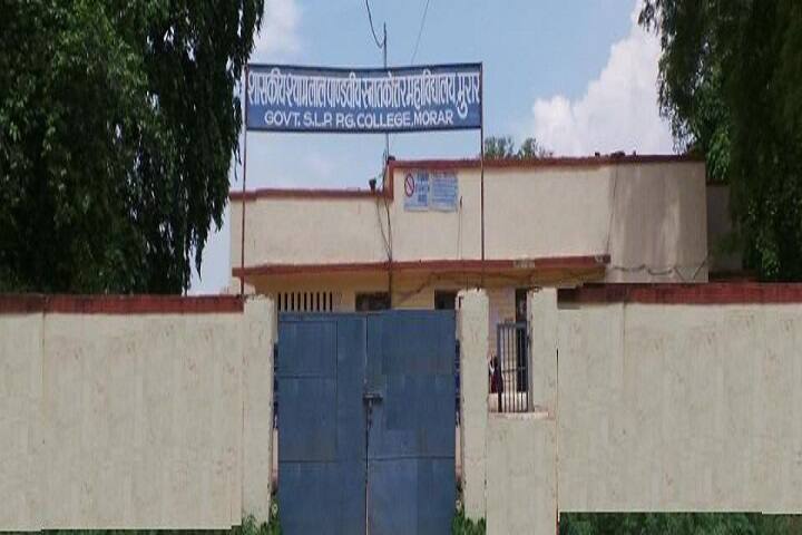 campus-view